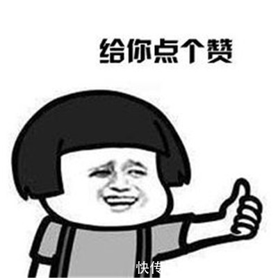 |开心笑话:小姨子上门向我借一千块钱,懒得写借条,就拍了个视频