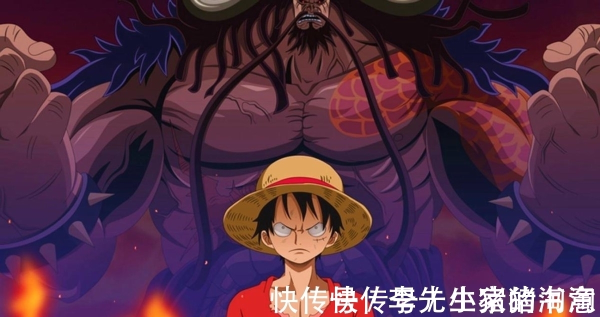 黑胡子|海贼王:和之国篇章后,草帽团的赏金迎来大涨,乔巴能创新高吗?