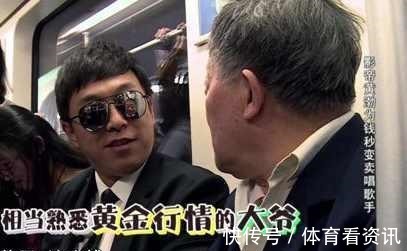 大街|节目组套路深,《极限挑战》当年为何敢让明星在大街上乱跑