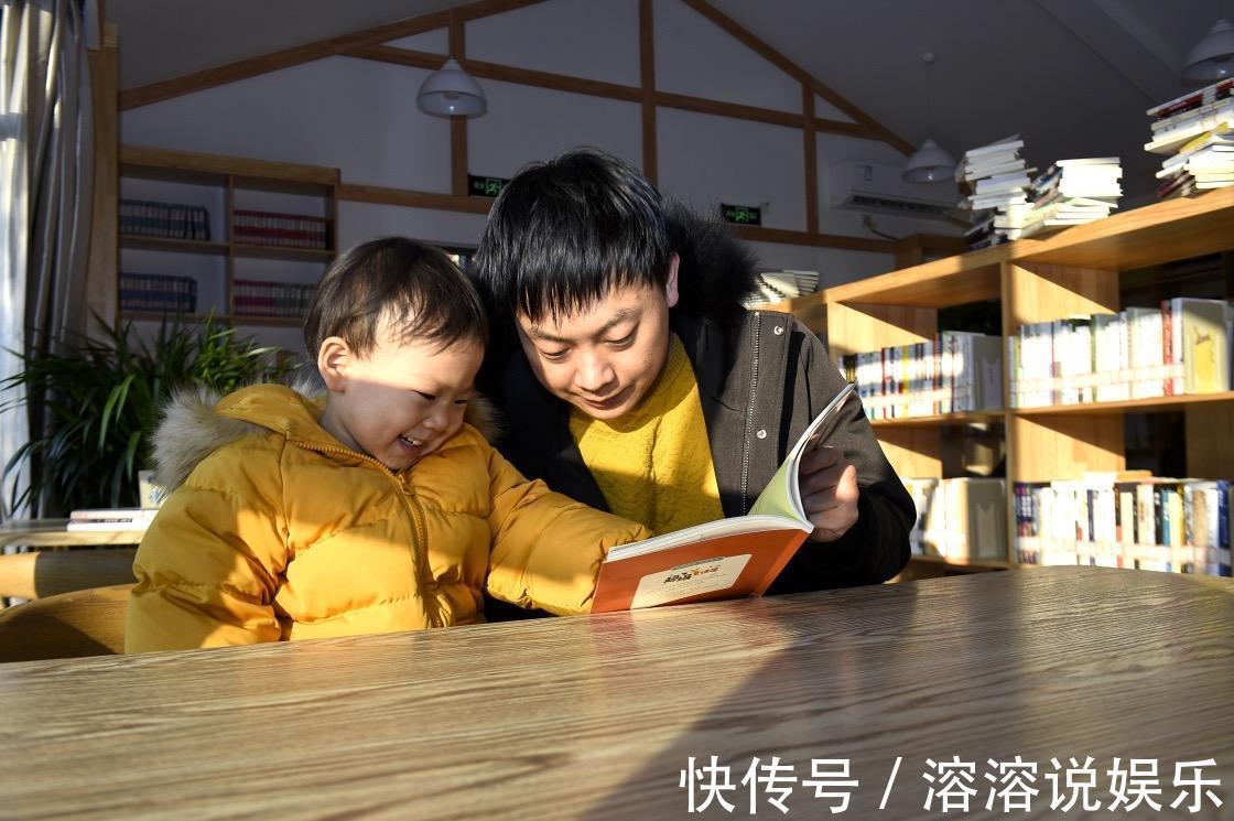 陪娃|家长坚持每天陪娃阅读,得到“双向收获”,五项能力悄悄拉开距离