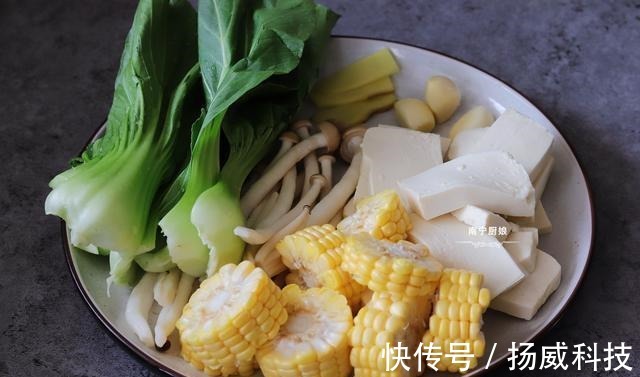 美容养颜|秋天不喝这道汤太可惜,补水去秋燥,还能美容养颜、提高免疫力