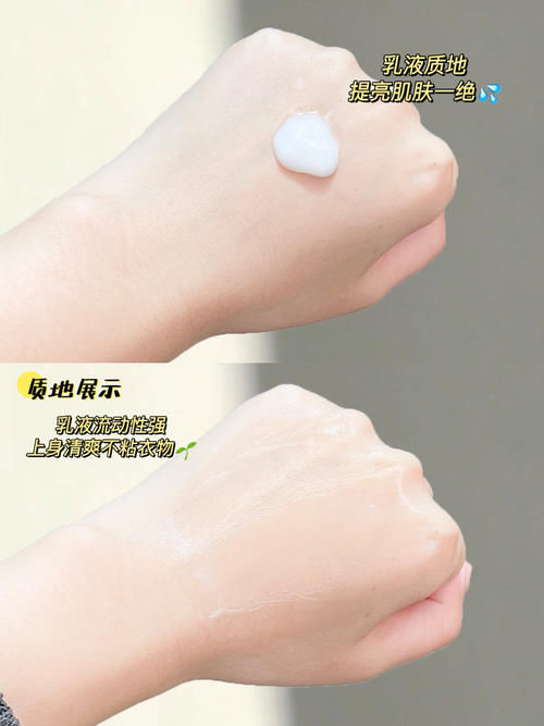 高二女生都藏了哪些变白好东西?吃土黄黑皮必码!