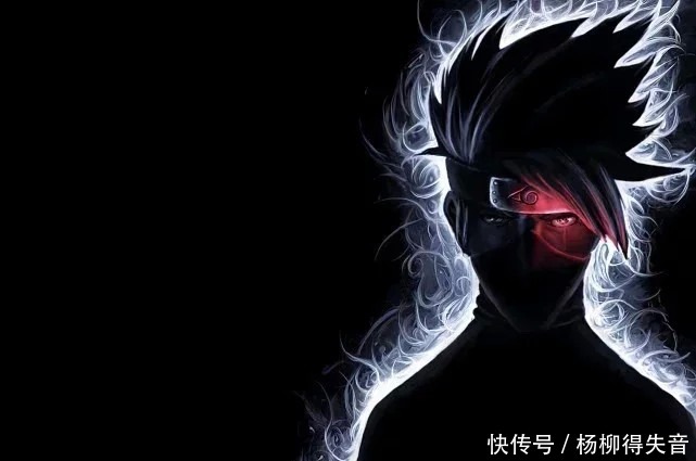 神威卡卡西奥义图片 神威卡卡西奥义图片