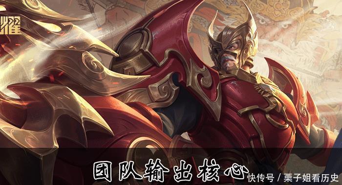 最强|王者荣耀五神兽vs五岳vs五虎将，哪一组才是五排最强阵容呢！
