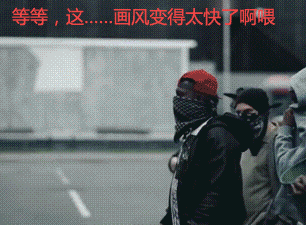 孙悟空大闹天宫近乎无敌,为什么取经的时候有那么多妖怪打不过?