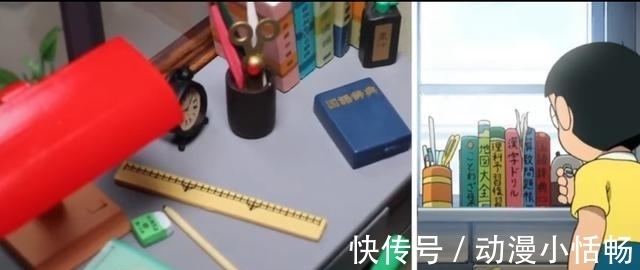 动画片|小伙花7000元还原哆啦A梦家讨好女友，网友泪目：爷的青春回来了