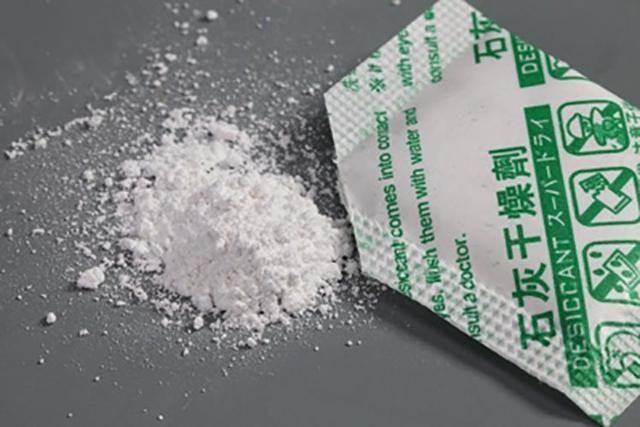 男孩|5岁男孩误吞干燥剂,奶奶做了2件事救了孩子,医生很专业