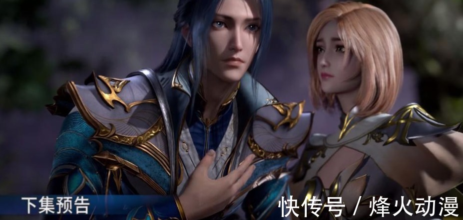 天青牛蟒|《斗罗大陆》胡列娜的一句话,竟导致三大封号斗罗因她而死