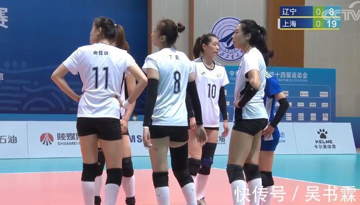 上海女排|颜妮休战！辽宁3-2险胜晋级4强，女排“小可爱”力拼最后1个席位
