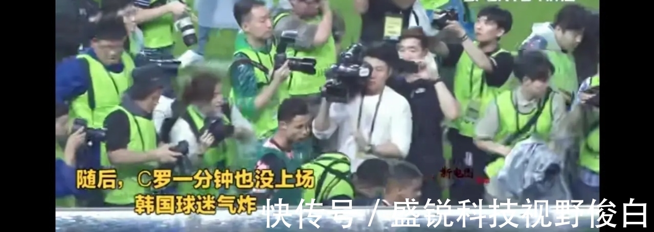 葡萄牙|C罗在韩国全程黑脸，在中国却诚意满满，对女粉简直是偶像剧