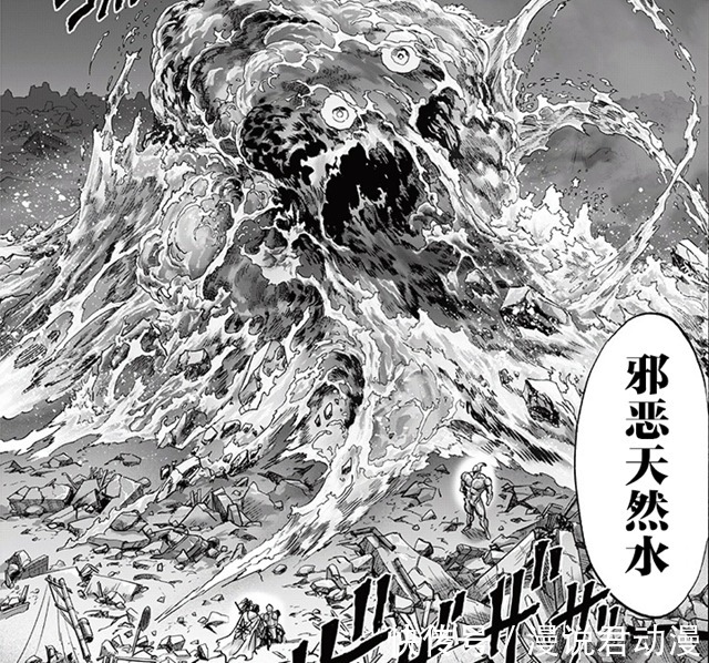 站位|一拳196再重制,天然水加戏份,King站位变化,压迫感扑面而来