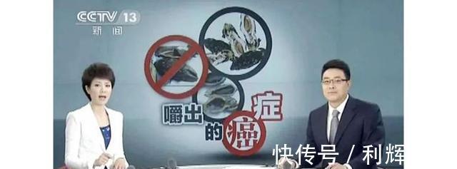 苯并芘|6种公认的“一级致癌物”,劝你避而远之!看看有你爱吃的吗?