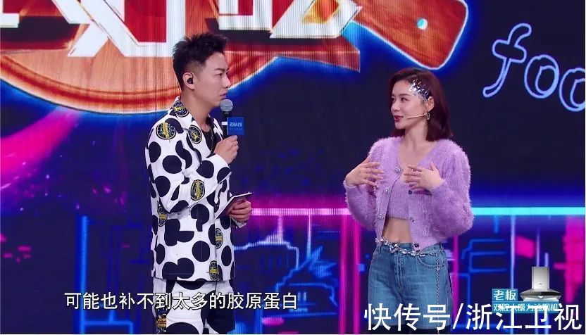 李紫婷|让他乡变故乡！《听说很好吃》顶级大厨创意制作“乡愁菜”