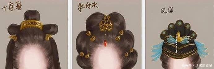 中国古代|同样穿汉服,为什么别人看起来更美?除了妆容,发型更不可忽视!