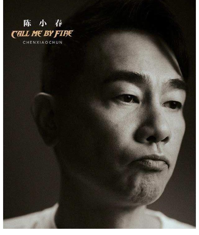 故事感|《披荊斬棘的哥哥》官宣，33位哥哥你最pick誰？