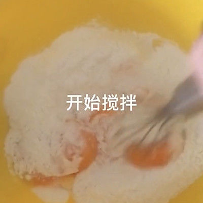 小蛋糕|可爱小蛋糕