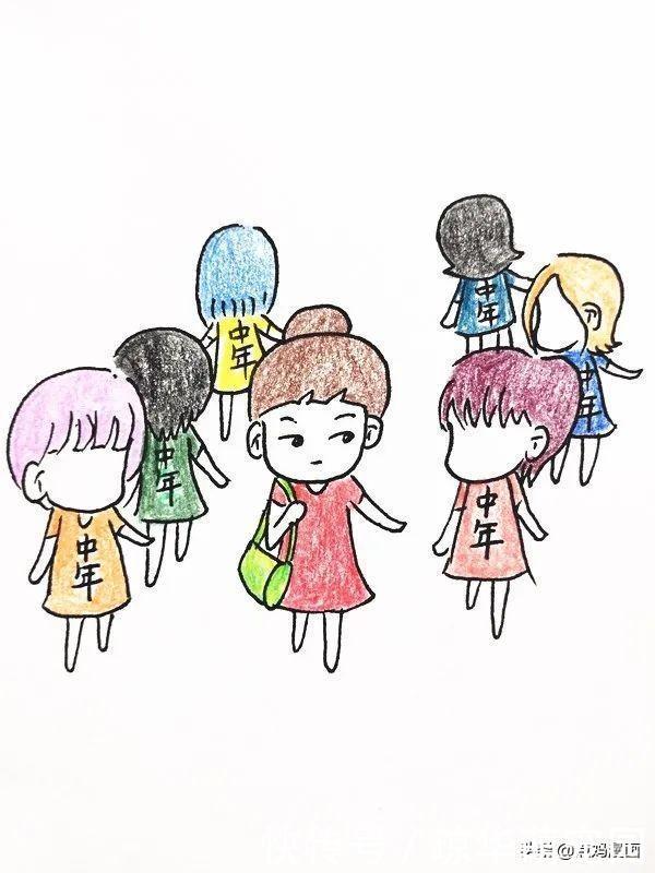 细纹|见证一个女人变老,可以是她眼角的细纹,也可以是越来越短的头发