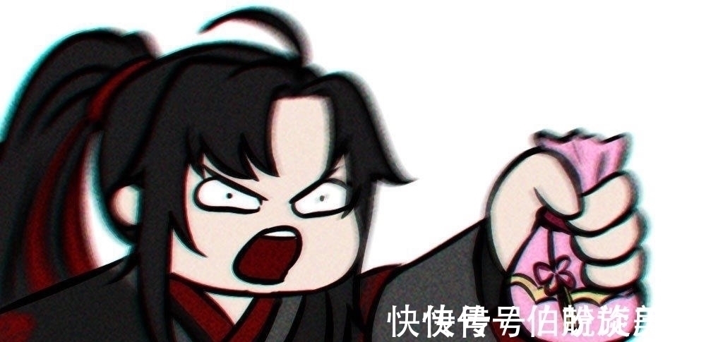 忘羡$魔道祖师:外国画师手绘的忘羡,汪叽应援很激动,羡羡比心真可爱