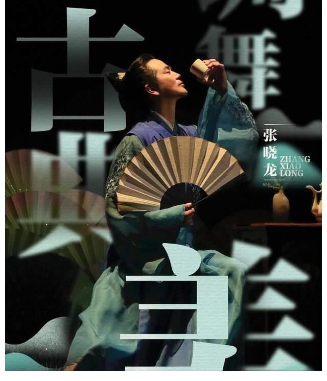 《你好星球六》何炅太难了，新人抢话被闭麦，开玩笑想劝退女主持！