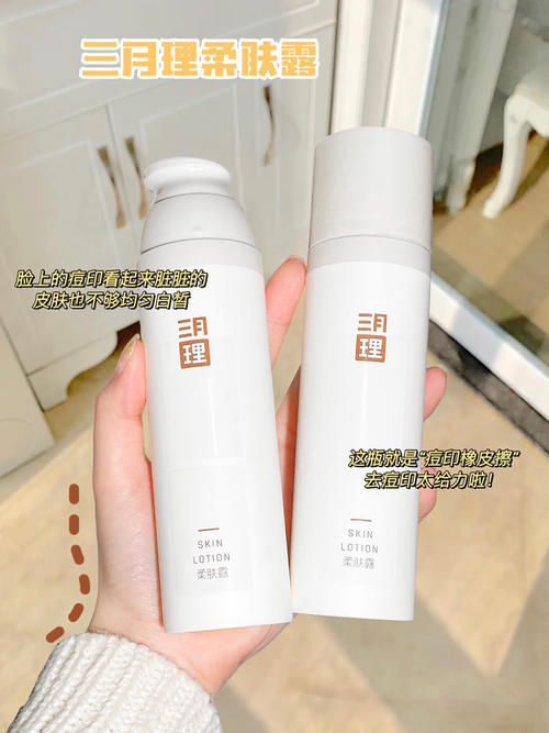 贫民窟女孩的美白秘籍，每天2块，白成小灯泡！