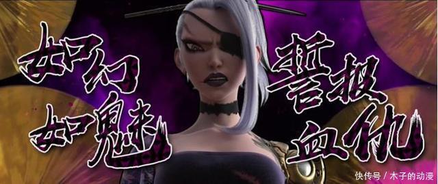 a8377|一天过去了,“二次元”都发生了哪些有趣的事情