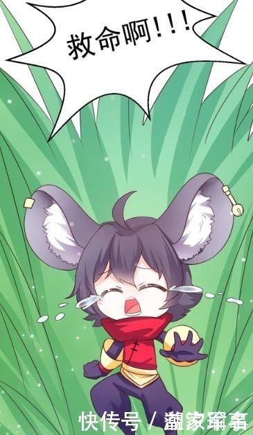 诸葛亮|爆笑:赵子龙被诸葛亮当众点名,从钻石掉到白银,感到万分羞愧!