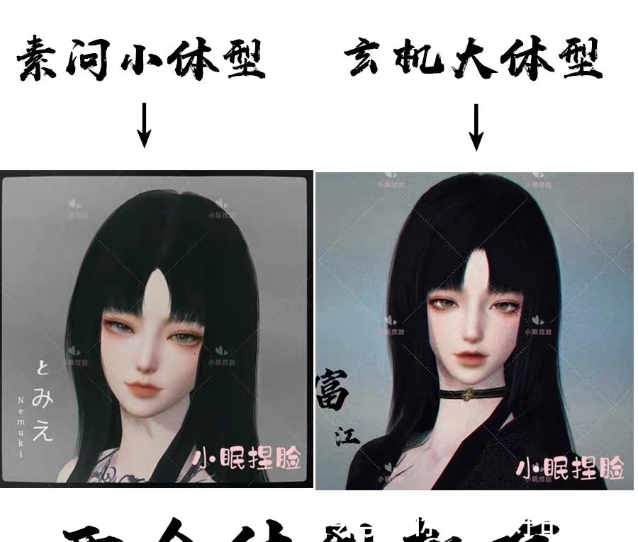 漫画|原作者伊藤润二都差点吓死?这些人的富江仿妆堪称业界一绝!