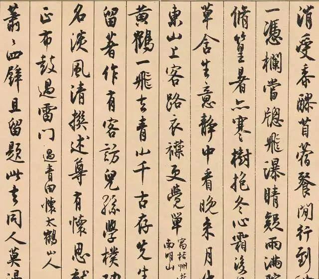 他是中国著名的“书坛泰斗”,有人评:书法超越元、明、清