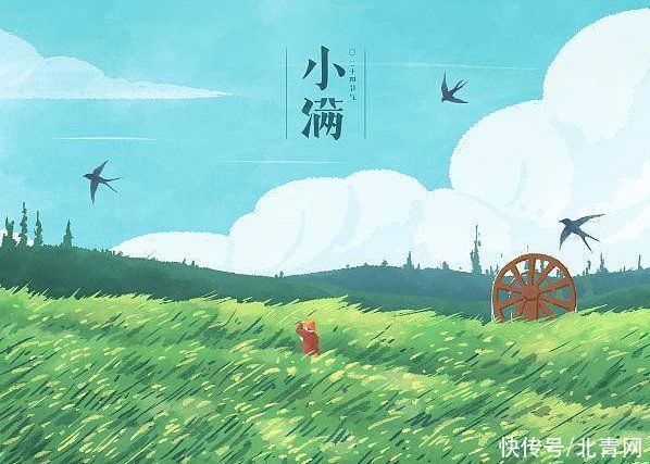 小满|“未病先防”早开始，跟着学养生，轻松度夏