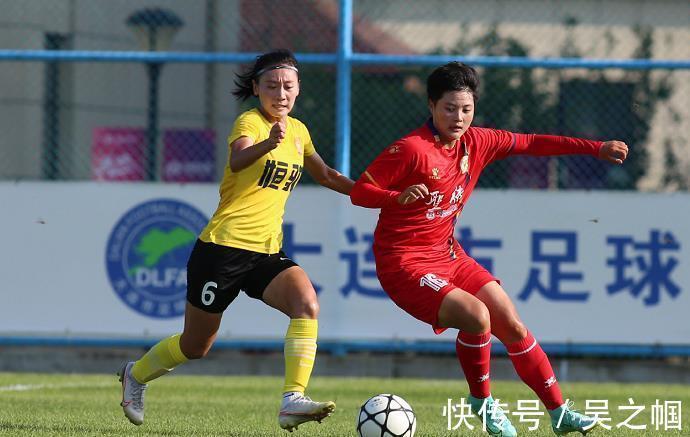 水庆霞|2-0到3-2!中国女足王牌踢疯了,独揽2球+绝杀,对手惨遭空门羞辱