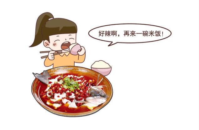 糖分|吃辣有利于减肥？吃不对只会呼呼增肥