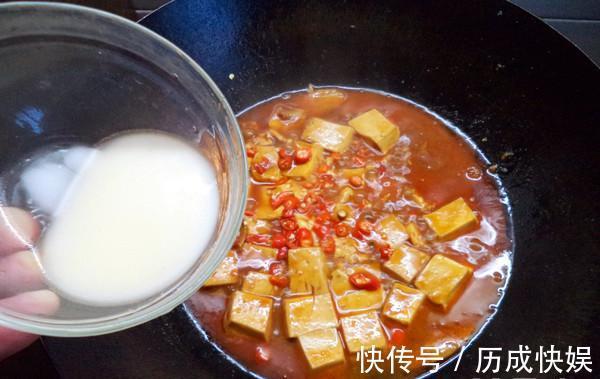 豆腐与它是天生一对,蛋白质高达牛奶4倍,口感嫩滑似蛋羹更营养