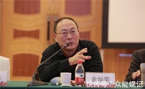 世俗化@金灿荣教授:中国社会神明“世俗化”的生活,让西方越研究越迷糊