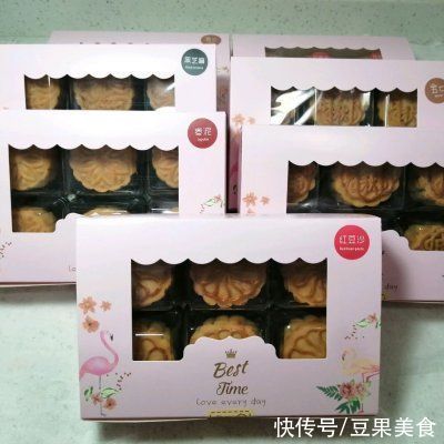 国民味|#橄享国民味 热烹更美味#五仁月饼