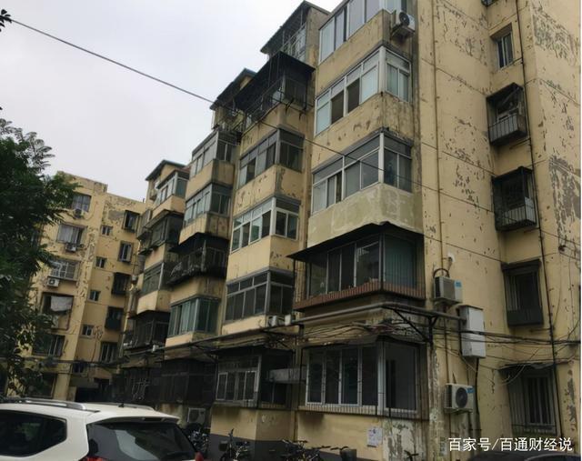 商品房|10年后，有4类小区或将有大改变懂行的业主已开始脱手