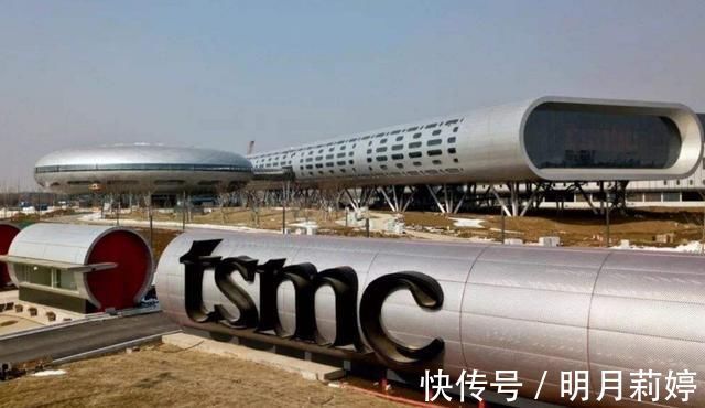 技术|面对不公待遇台积电正式回应了美国也想不到,一切来得这么的快