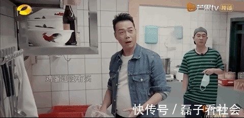 大灣區(qū)哥哥家的良心黑店，達咩