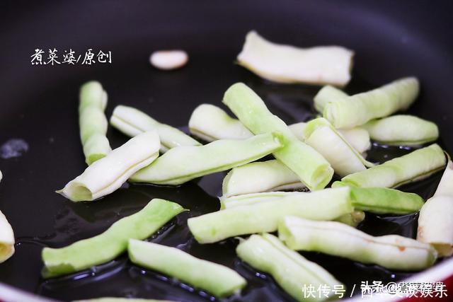 芸豆|3元一斤的“补钙冠军”，钙是黄豆的2倍，鸡肉的7倍，孩子要吃