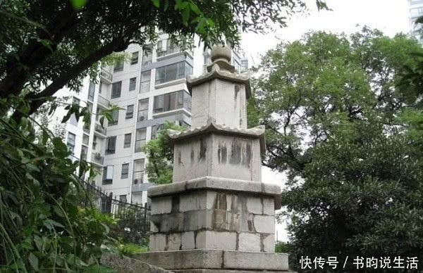 藏在汉阳公园的1座石塔，为纪念冤案而建，距今已“出道”800年