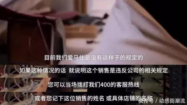 包神日记丨关于爱马仕“配货”,你了解多少