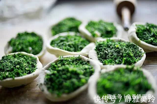 包饺子|白菜韭菜靠边站,用“它”包饺子最香,明目又健骨,远离脑血栓