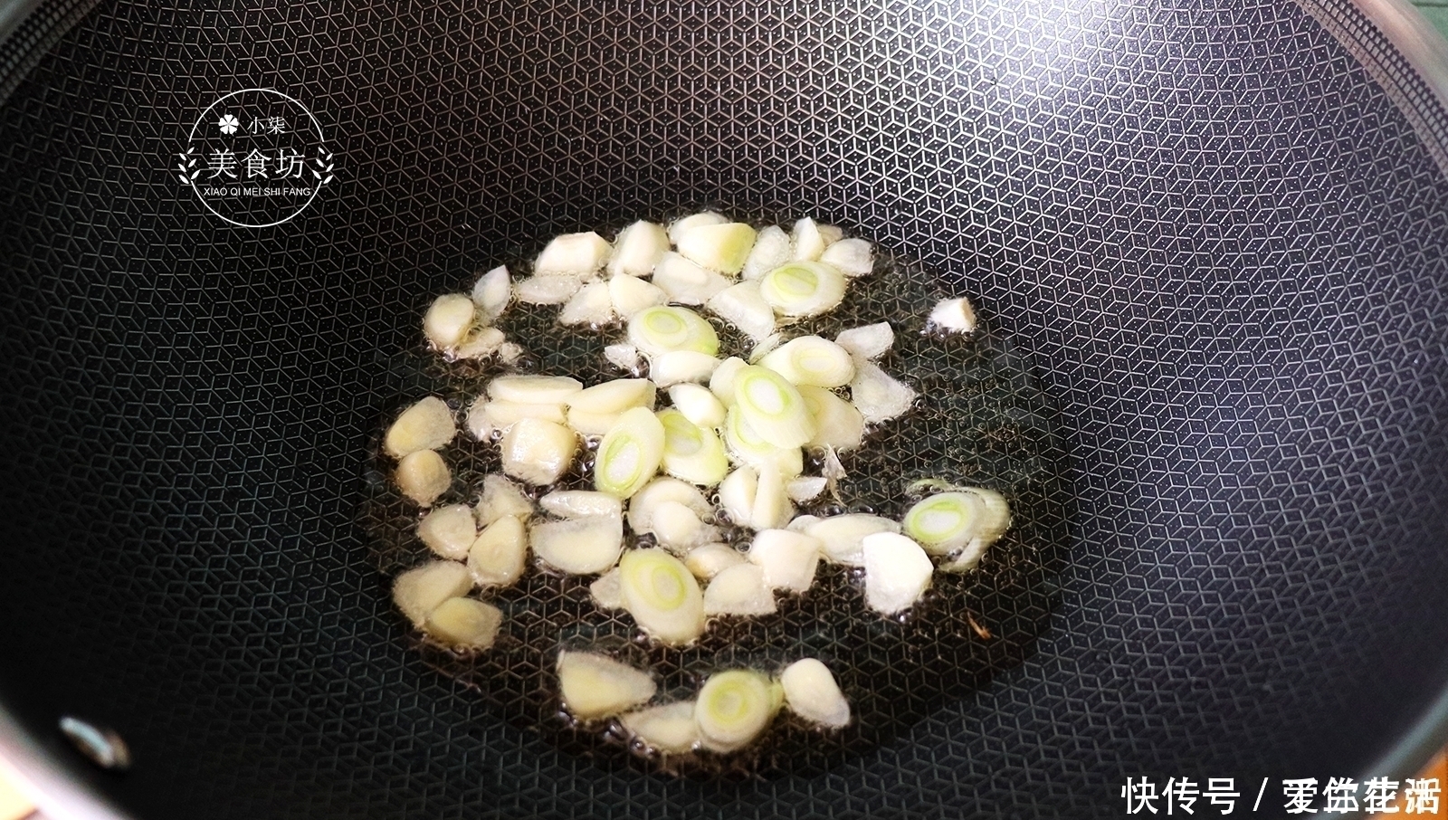 鱼香茄子|2个茄子，一个西红柿，我家一周吃5次，太香了，拿红烧肉都不换