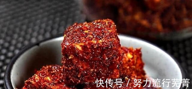 想吃豆腐乳不用买，简单2步在家做，做一次吃一年，3分钟学会！