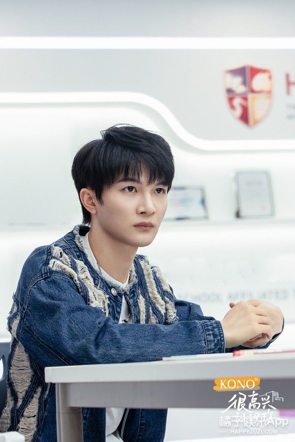 岁末跳槽季 来《很高兴认识你》第二季寻找开心的工作