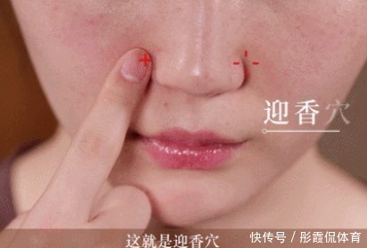 漂亮|脾虚的女人,皮肤也不好,3招教你养好脾脏,由内而外变漂亮
