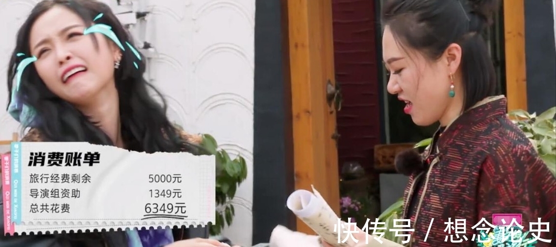 陋习|没钱还要买东西，明星刷脸成行业陋习，早就该翻车了！