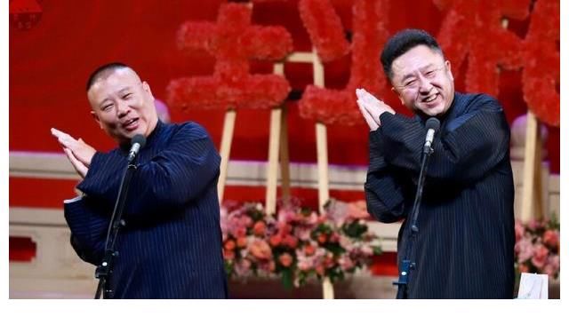 孟鶴堂|《德云斗笑社》第二季：老郭兒徒、愛徒大作戰(zhàn)，看誰笑到最后？