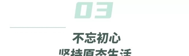 人声兄弟演绎最美和声，揭秘返璞归真的原态生活|大咖评测 | 我是歌手