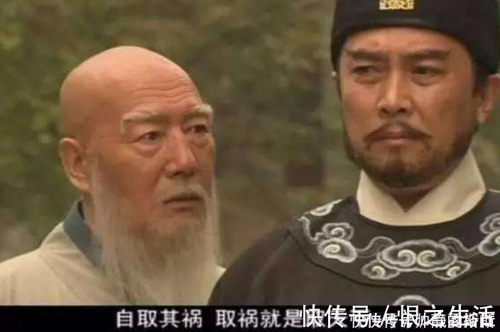 剃度!老祖宗的告诫身上有这种特征的人,往往能有所作为,不要小瞧