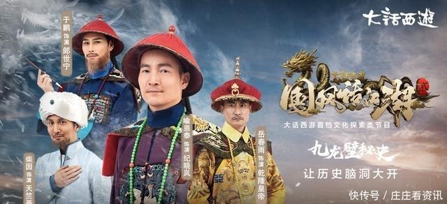 中国|在线等,急中国龙和西方龙打架谁会赢